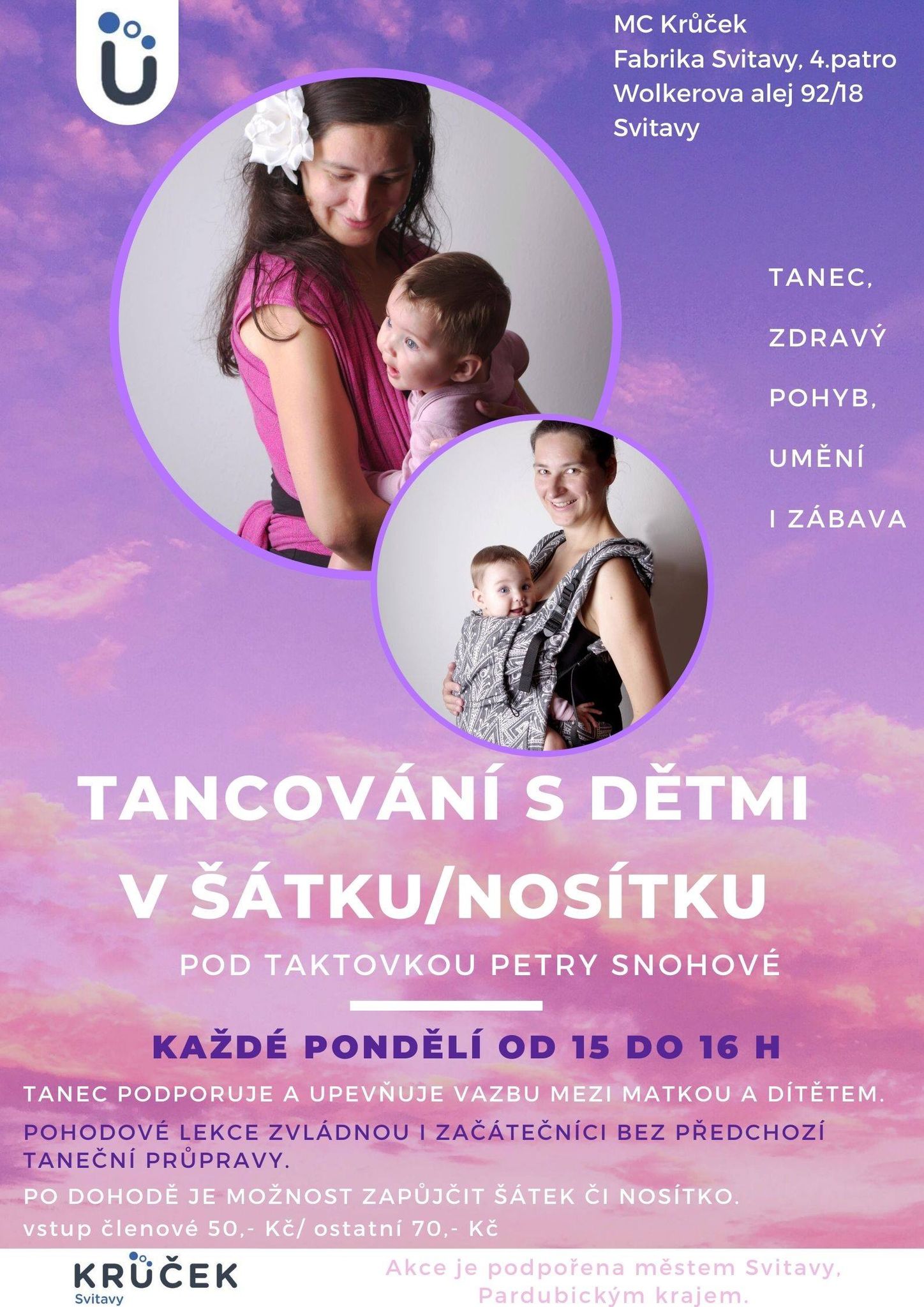 tancování